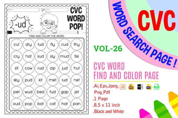 Download CVC Words Practice for Kids Home - Home Collection
